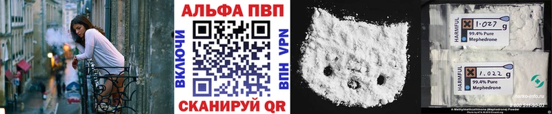 Продажа наркотиков Йошкар-Ола Марихуана МЕФ Гашиш