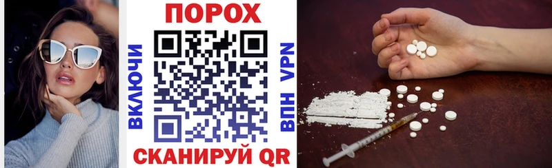 мега ссылки  Йошкар-Ола  АМФ 98% 