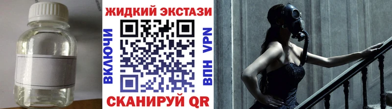 купить наркоту  ОМГ ОМГ как войти  БУТИРАТ оксибутират  Йошкар-Ола 