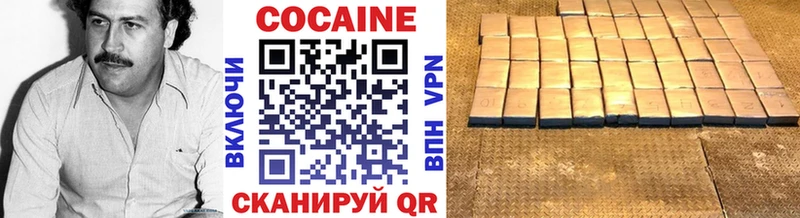 COCAIN 99%  Йошкар-Ола 
