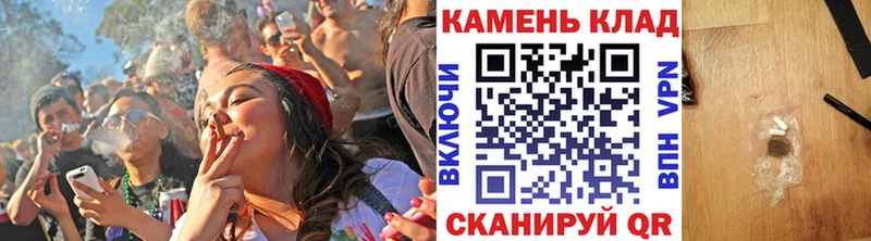 Гашиш убойный  маркетплейс телеграм  Йошкар-Ола  магазин   