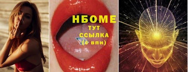 герыч Богданович