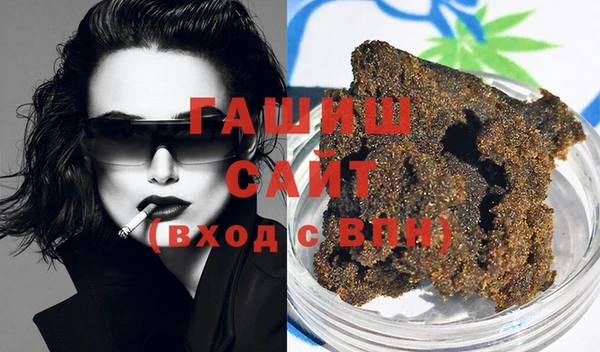 соль курить ск Богородицк