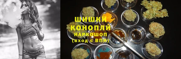 герыч Богданович