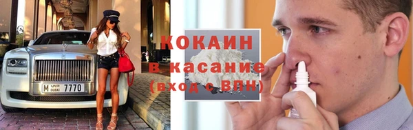 герыч Богданович