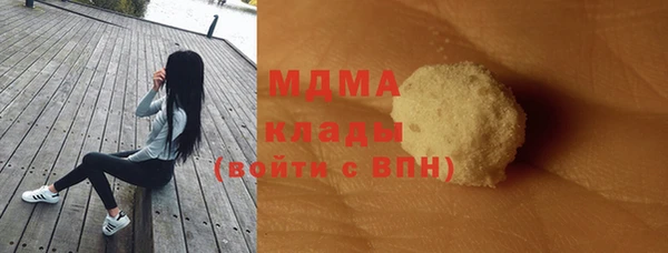 герыч Богданович