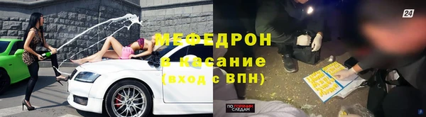 герыч Богданович