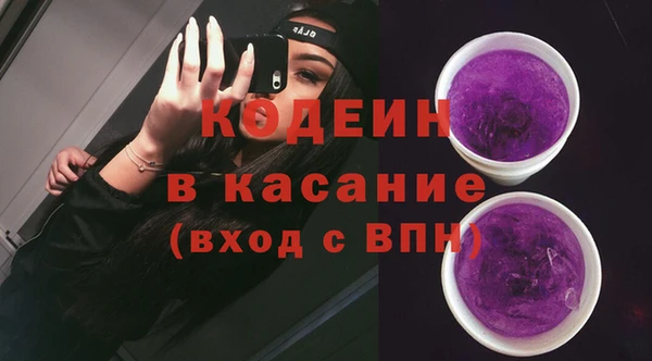 соль курить ск Богородицк