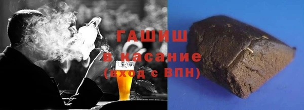 герыч Богданович