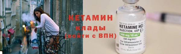 герыч Богданович