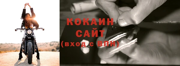 герыч Богданович