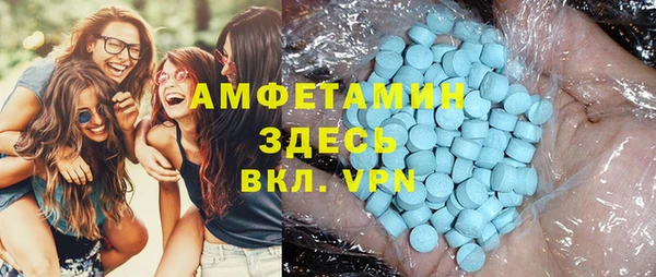 соль курить ск Богородицк