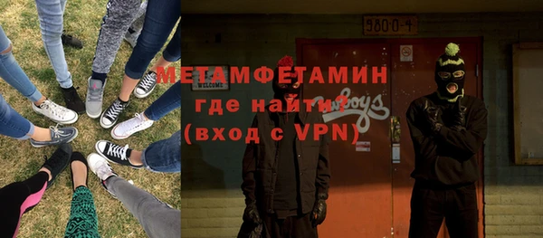герыч Богданович