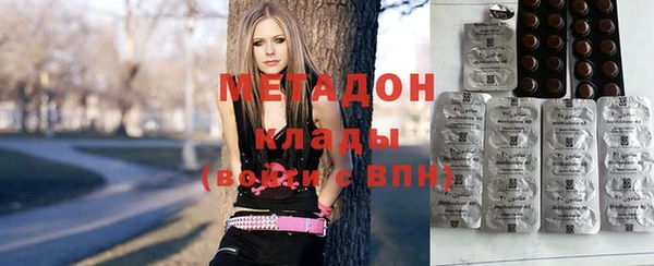 герыч Богданович