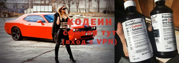 соль курить ск Богородицк