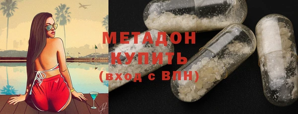 соль курить ск Богородицк