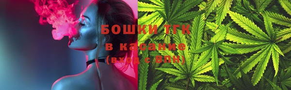 герыч Богданович