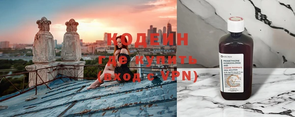 герыч Богданович