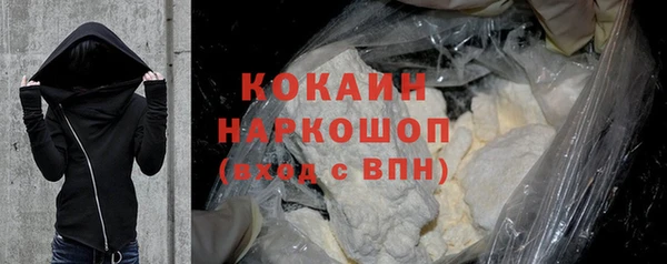 герыч Богданович