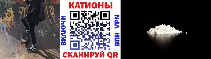 МЕФ мука  Йошкар-Ола 