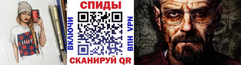Метамфетамин Декстрометамфетамин 99.9%  гидра маркетплейс  Йошкар-Ола 