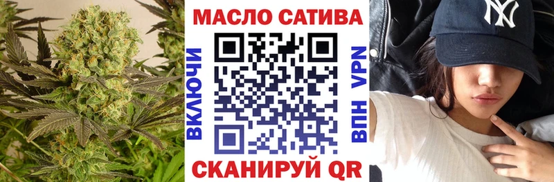 Дистиллят ТГК Wax  Йошкар-Ола 