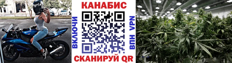 МАРИХУАНА MAZAR  kraken tor  Йошкар-Ола 